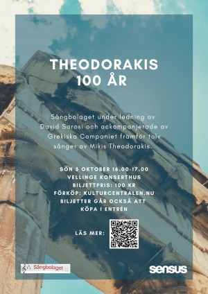 Sångbolaget